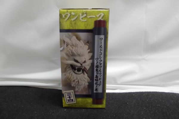 中古】ワンピース ワールドコレクタブルフィギュア ワノ国鬼ヶ島編7 ネコマムシ＜フィギュア＞（代引き不可）6597