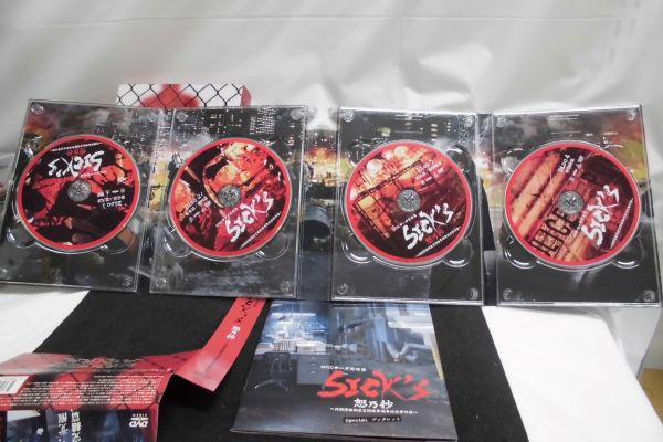 【中古】【開封品】SPECサーガ完結篇　「SICK'S 恕乃抄」　＜DVD＞（代引き不可）6597