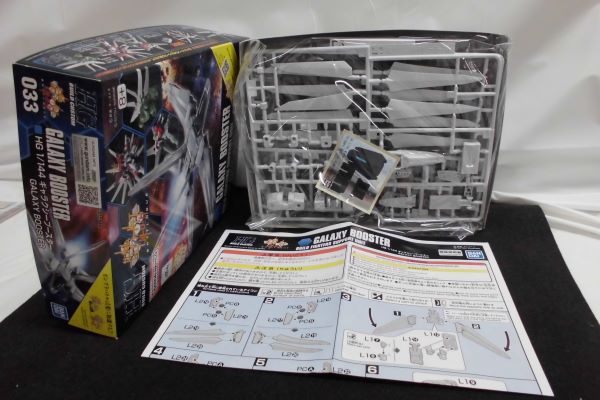 【中古】【未組立】HGBC 1／144 『ガンダムビルドファイターズ バトローグ』 ギャラクシーブースター＜プラモデル＞（代引き不可）6597