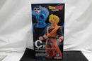 【中古】【未開封】孫悟飯：未来 「一番くじ ドラゴンボール 未来への決闘!!」 MASTERLISE C賞 フィギュア＜フィギュア＞（代引き不可）6597