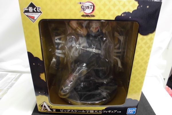 【中古】【未開封】宇髄天元 ビッグスケール 「一番くじ 鬼滅の刃 〜宇髄天元 見参!〜」 A賞 フィギュア＜フィギュア＞（代引き不可）6597