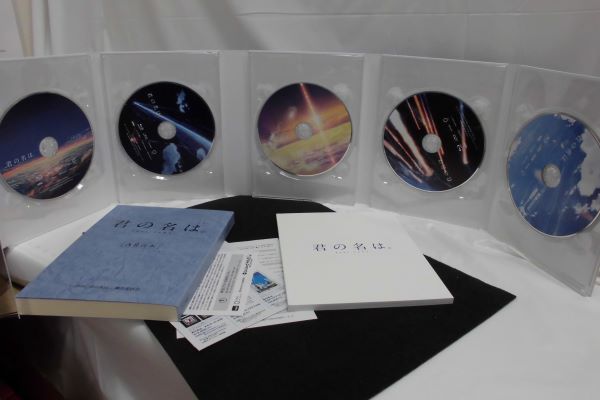 「君の名は。」Blu-rayコレクターズ・エディション 4K Ultra HD Blu-ray同梱5枚組 (初回生産限定)(早期購入特典:特 限定「君の名は。」Blu-rayコレクターズ・エディション 君の名