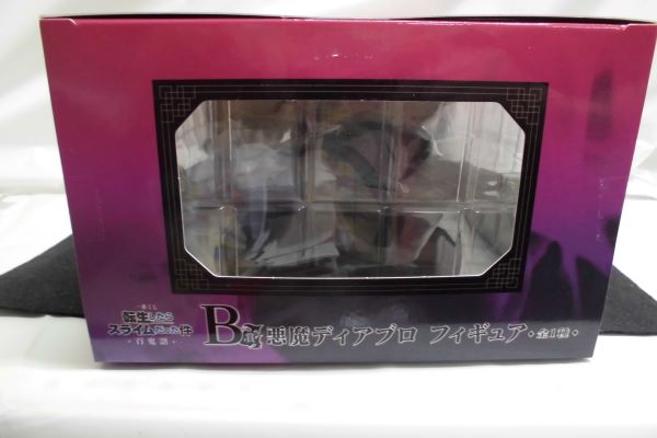 【中古】【未開封】一番くじ 転生したらスライムだった件 百鬼語 B賞 悪魔ディアブロ フィギュア＜フィギュア＞（代引き不可）6597