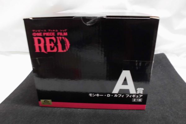 【中古】【未開封】一番くじ ワンピース FILM RED　A賞 モンキー・ D ・ルフィ フィギュア＜フィギュア＞（代引き不可）6597