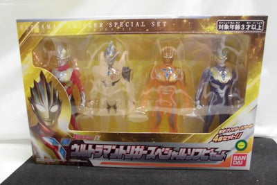 【中古】【未開封】ウルトラマントリガー　スペシャル　ソフビセット＜フィギュア＞（代引き不可）6597