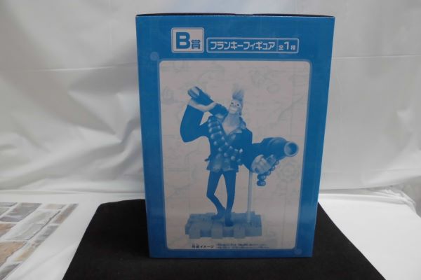 【中古】【未開封】フランキー「ワンピース」一番くじワンピースフィルム?ストロングワールド?B賞＜フィギュア＞（代引き不可）6597