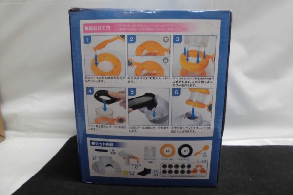 【中古】【開封品】シューティング　タワー　ターゲット＜おもちゃ＞（代引き不可）6597