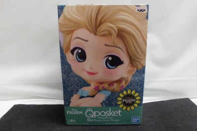 【中古】【未開封】エルサ(濃緑) 「アナと雪の女王 エルサのサプライズ」 Q posket-Elsa Frozen Fever Des...