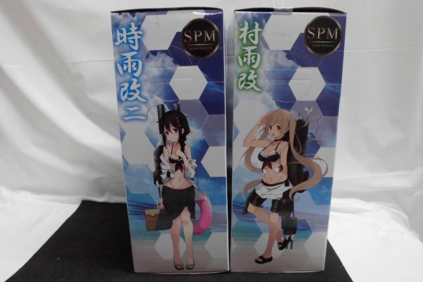 【中古】【未開封】【２体セット】「艦隊これくしょん?艦これ?」 スーパープレミアムフィギュア　水着mode　村雨改/時雨改二＜フィギュア＞（代引き不可）6597