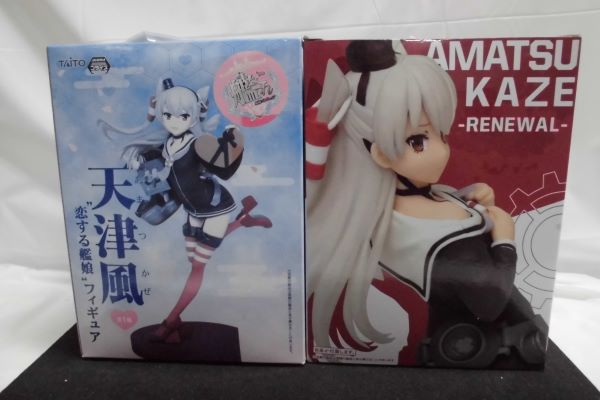 【中古】【未開封】【２体セット】艦これ　天津風フィギュア恋する艦娘　準備中Renewal　＜フィギュア＞（代引き不可）6597