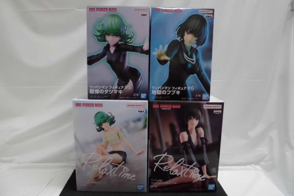 【中古】【未開封】【4体セット】ワンパンマン　フィギュア　リラックスタイム　フブキ　タツマキ　プライズフィギュア　フブキ　タツマキ＜フィギュア＞（代引き不可）6597