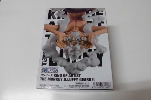 【中古】【未開封】ワンピース KING OF ARTIST THE MONKEY.D.LUFFY 　モンキー・D・ルフィ　GEAR5 2＜フィギュア＞（代引き不可）6597