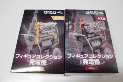 【中古】【未開封】【２個セット】DEAD　BY　DAYLIGHT　フィギュアコレクション　発電機　　イエロー　レッド＜フィギュア＞（代...