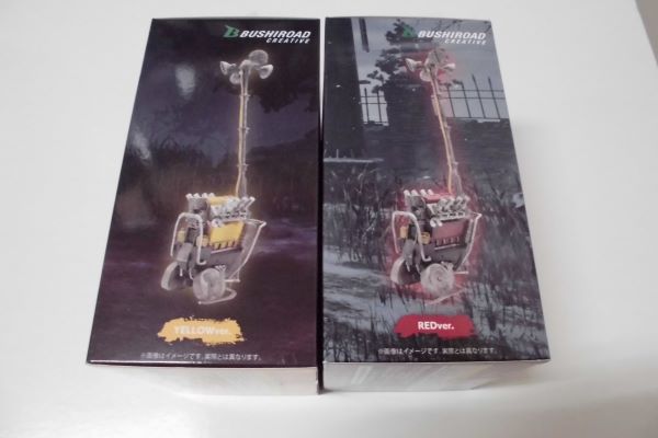 【中古】【未開封】【２個セット】DEAD　BY　DAYLIGHT　フィギュアコレクション　発電機　　イエロー　レッド＜フィギュア＞（代引き不可）6597