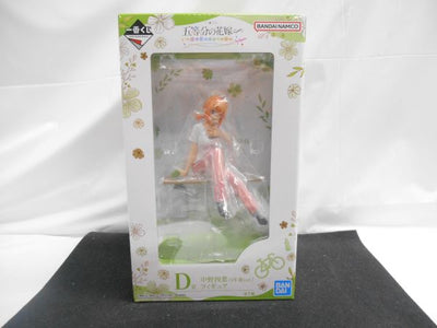 【中古】【未開封】一番くじ 五等分の花嫁　 　五つ子ハネムーン　D賞 中野四葉　5年後ver.　 フィギュア＜フィギュア＞（代引き不可...