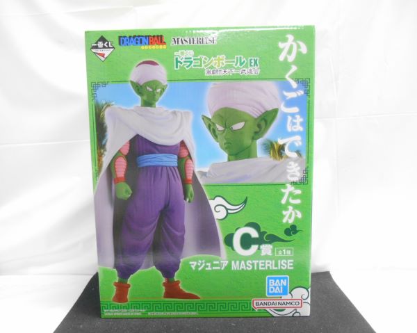 【中古】【未開封】一番くじ ドラゴンボール EX 激闘　天下一武道会　C賞 マジュニア　フィギュア＜フィギュア＞（代引き不可）6597