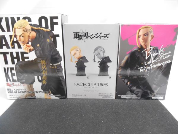 中古】【未開封】【3体セット】東京リベンジャーズ 龍宮寺堅 ドラケン フィギュア Break time collection Vol.2