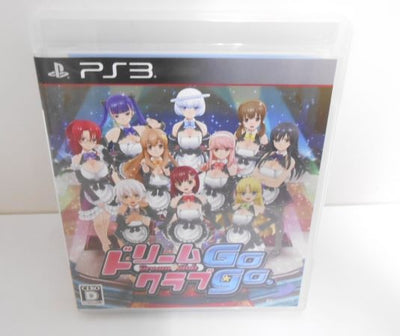 【中古】【開封品】PS3ソフト　ドリームクラブ　Gogo＜レトロゲーム＞（代引き不可）6597