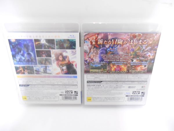 【中古】【開封品】PS3用ソフト　ドラゴンクエストヒーローズ2　ファイナルファンタジーX　X2HDリマスター　2本セット＜レトロゲーム＞（代引き不可）6597