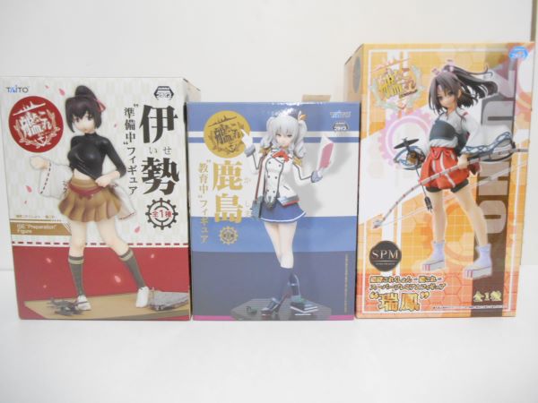 【中古】【未開封】【セット】艦隊これくしょん　フィギュア　準備中　伊勢　教育中　鹿島　SPM　瑞鳳　３体セット＜フィギュア＞（代引き不可）6597