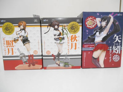 【中古】【未開封】【セット】艦隊これくしょん　フィギュア　お月見　照月　お月見　秋月　準備中　矢矧　３体セット＜フィギュア＞（代引き不...