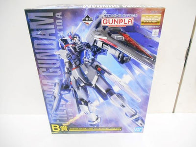 【中古】【未組立】一番くじ 機動戦士ガンダム ガンプラ2021　B賞 MG 1/100 フリーダムガンダム ソリッドクリア＜プラモデル...