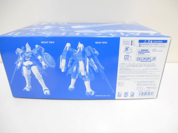 【中古】 【未組立】1/100 MG OZ-00MSII トールギスII 「新機動戦記ガンダムW」 ホビーオンライン限定 [5061971]＜プラモデル＞（代引き不可）6597