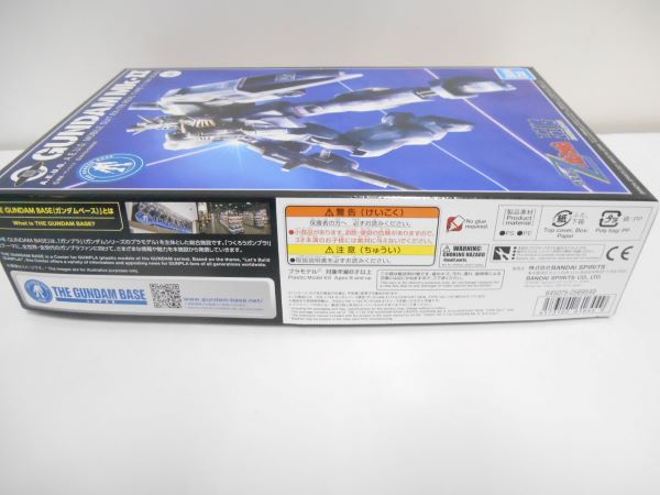 【中古】【未組立】1/144 HGUC RX-178 ガンダムMk-II(21st CENTURY REAL TYPE Ver.) 「機動戦士Zガンダム」 ガンダムベース限定 [5061644]＜プラモデル＞（代引き不可）6597