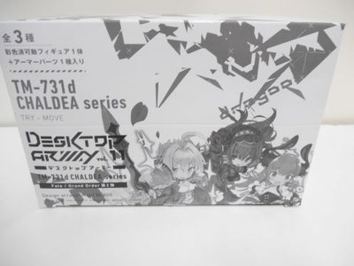 【中古】【未開封】【全3種セット】デスクトップアーミー Fate/Grand Order 第2弾 ＜フィギュア＞（代引き不可）6597