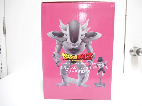 【中古】【未開封】ドラゴンボールアライズ　フリーザ 第三形態　フィギュア＜フィギュア＞（代引き不可）6597