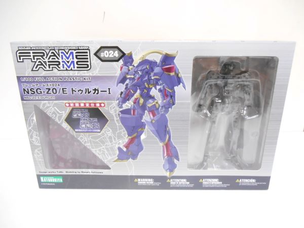 【中古】【未組立】1/100 NSG-Z0/E ドゥルガーI(初回限定仕様) 「フレームアームズ」 [FA034]＜プラモデル＞（代引き不可）6597