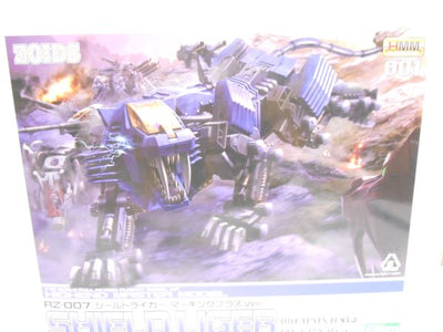 【中古】【未組立】1/72 RZ-007 シールドライガー マーキングプラスVer. 「ZOIDS ゾイド」 HMM [ZD159]＜...