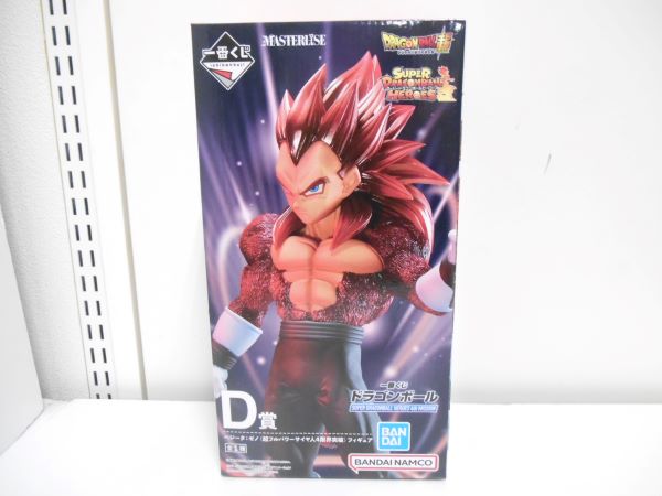 【中古】【未開封】一番くじ ドラゴンボール SUPER DRAGONBALL HEROES 4th MISSION D賞 ベジータ:ゼノ 超フルパワーサイヤ人４限界突破 フィギュア＜フィギュア＞（代引き不可）6597