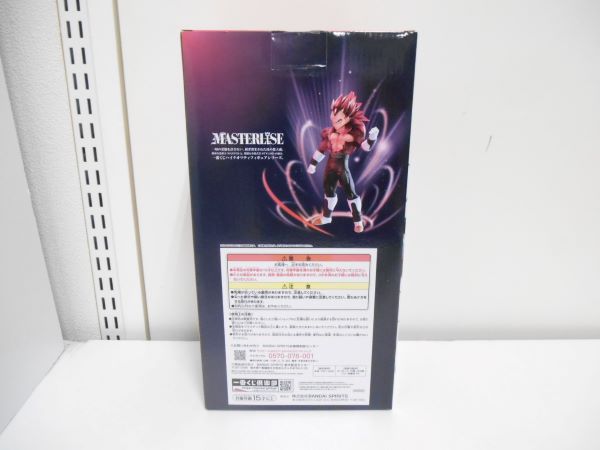 【中古】【未開封】一番くじ ドラゴンボール SUPER DRAGONBALL HEROES 4th MISSION D賞 ベジータ:ゼノ 超フルパワーサイヤ人４限界突破 フィギュア＜フィギュア＞（代引き不可）6597