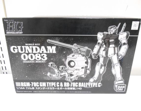 【中古】【未組立】1/144 HGUC ジム改 スタンダードカラー＆ボール改修型 「機動戦士ガンダム0083 STARDUST MEMORY」 プレミアムバンダイ限定＜プラモデル＞（代引き不可）6597