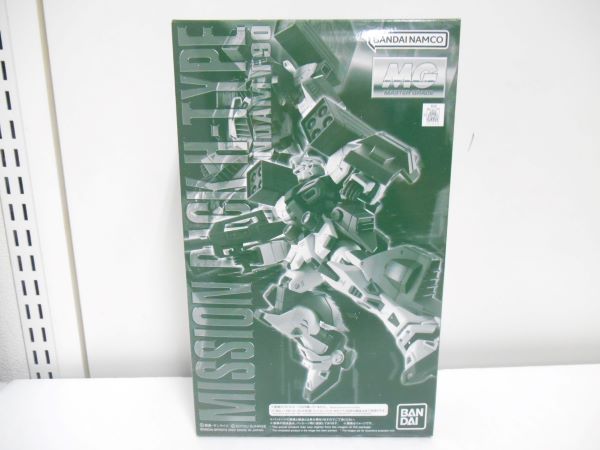 【中古】【未組立】1/100 MG ガンダムF90用 ミッションパック Hタイプ 「機動戦士ガンダムF90」 プレミアムバンダイ限定 [5063931]＜プラモデル＞（代引き不可）6597