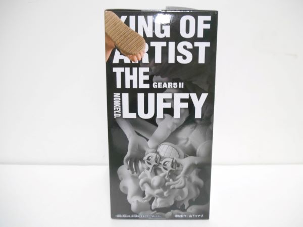 【中古】【未開封】モンキー・D・ルフィ 「ワンピース」 KING OF ARTIST THE MONKEY.D.LUFFY GEAR5 II＜フィギュア＞（代引き不可）6597