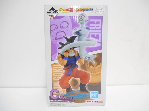 【中古】【未開封】Revible Moment-孫悟空＆フリーザ- 「一番くじ ドラゴンボール DRAGON HISTORY」 C賞 フィギュア＜フィギュア＞（代引き不可）6597