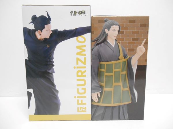 【中古】【未開封】【セット】呪術廻戦　夏油傑フィギュア　「懐玉・玉折FIGURIZMα」「全力造形フィギュア」２種セット＜フィギュア＞（代引き不可）6597