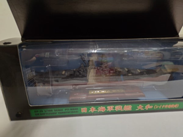 【中古】【開封品】日本海軍大和型戦艦 1/700 大和 レイテ沖海戦時  完成品＜フィギュア＞（代引き不可）6597