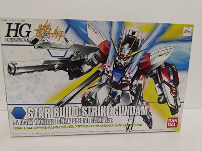 【中古】【未組立】HG 1/144 ビルドストライクガンダム フルパッケージ プラフスキーパーティクルクリアVer.＜プラモデル＞（代...