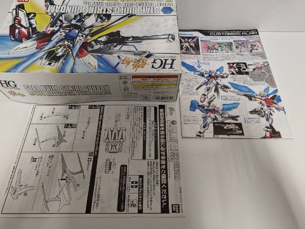 【中古】【未組立】HG 1/144 ビルドストライクガンダム フルパッケージ プラフスキーパーティクルクリアVer.＜プラモデル＞（代引き不可）6597