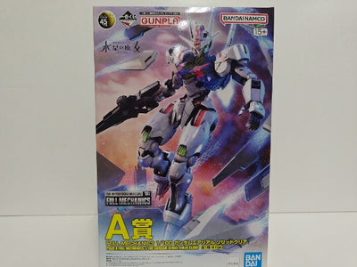 【中古】【未組立】一番くじ 機動戦士ガンダム ガンプラ 2024　A賞 FULL MECHANICS 1/100 ガンダムエアリアル ...