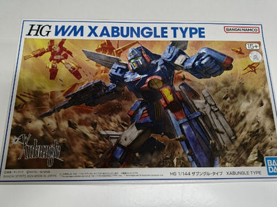 【中古】【未組立】1/144 HG ザブングル・タイプ 「戦闘メカ ザブングル」 プレミアムバンダイ限定＜プラモデル＞（代引き不可）6597