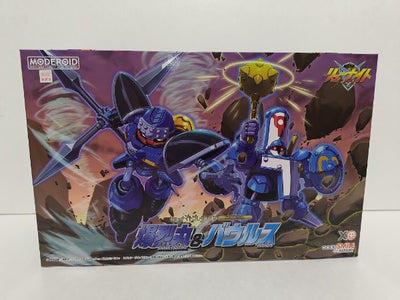 【中古】【未組立】MODEROID リューナイトコレクションSERIES　2 爆烈丸＆バウルス＜プラモデル＞（代引き不可）6597