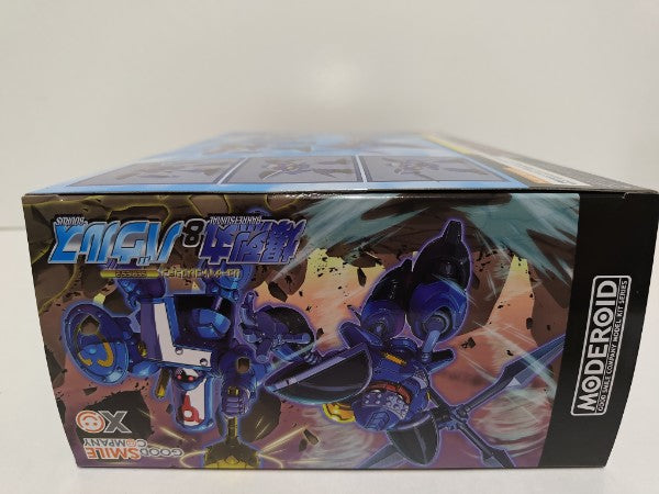 【中古】【未組立】MODEROID リューナイトコレクションSERIES　2 爆烈丸＆バウルス＜プラモデル＞（代引き不可）6597