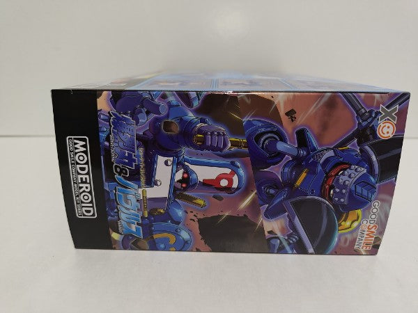 【中古】【未組立】MODEROID リューナイトコレクションSERIES　2 爆烈丸＆バウルス＜プラモデル＞（代引き不可）6597