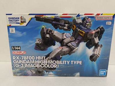 【中古】【未組立】1/144 RX-78F00 HMT ガンダム高機動型　G-3イメージカラー＜プラモデル＞（代引き不可）6597