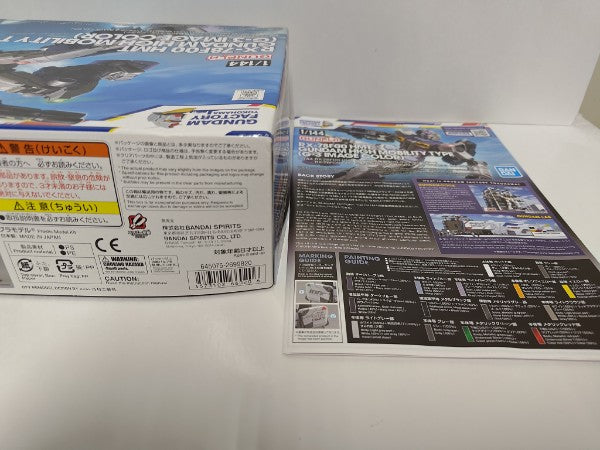 【中古】【未組立】1/144 RX-78F00 HMT ガンダム高機動型　G-3イメージカラー＜プラモデル＞（代引き不可）6597