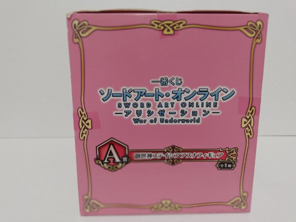 【中古】【未開封】創世神ステイシアアスナ 「一番くじ ソードアート・オンライン アリシゼーション War of Underworld」 A賞 フィギュア＜フィギュア＞（代引き不可）6597